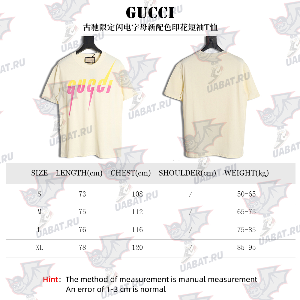 Gucci limited edition lightning letter print short sleeves