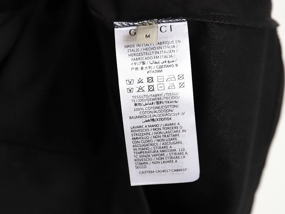 Gucci classic simple logo letter short sleeves TSK1