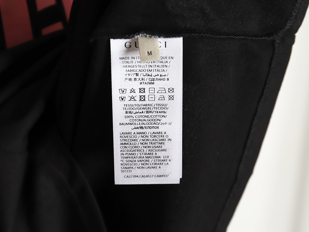 Gucci classic rainbow logo wide T-shirt TSK1