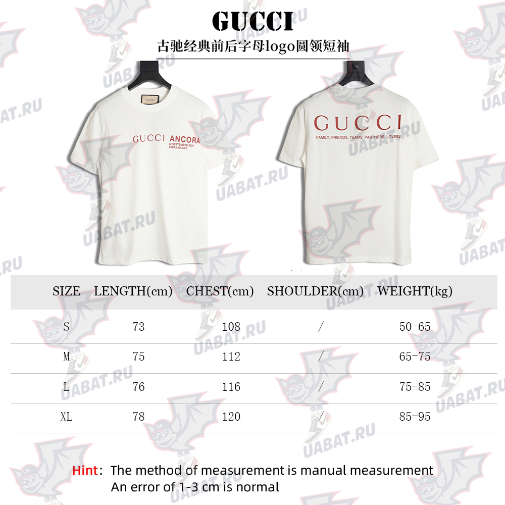 Gucci classic letter logo round neck short sleeves