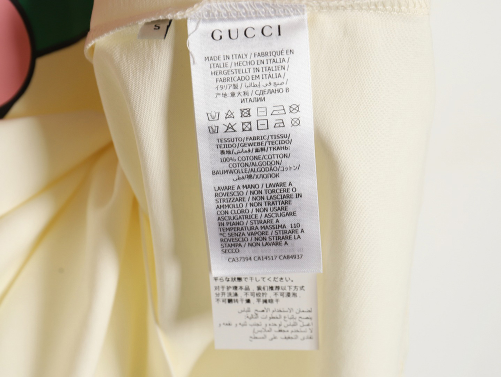 Gucci Capsule Collection Love Print Short Sleeves