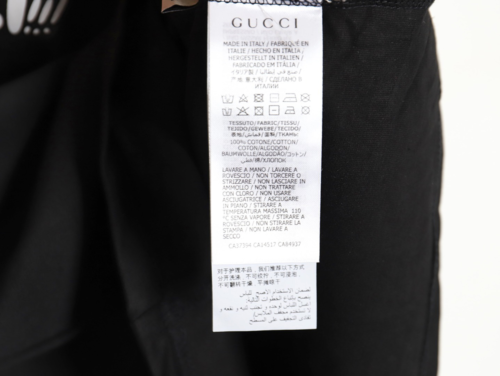 Gucci Capsule Collection Love Print Short Sleeves TSK1