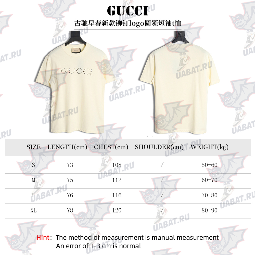 GUCCI early spring new rivet logo round neck t-shirt