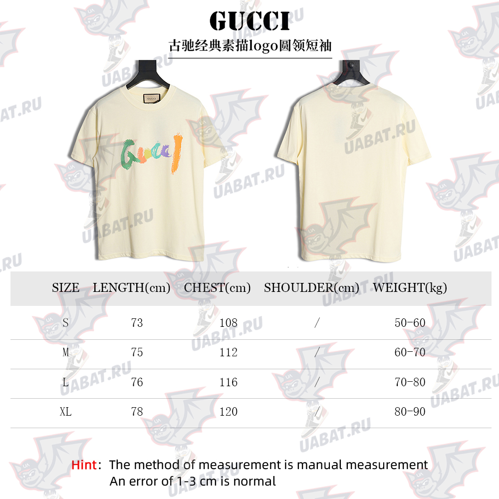 Gucci classic sketch logo round neck short sleeves