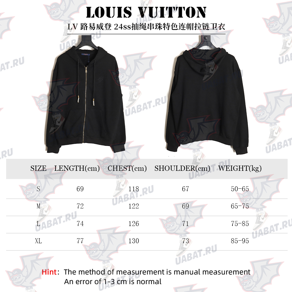 Louis Vuitton 24ss drawstring beaded signature hooded zipper sweatshirt