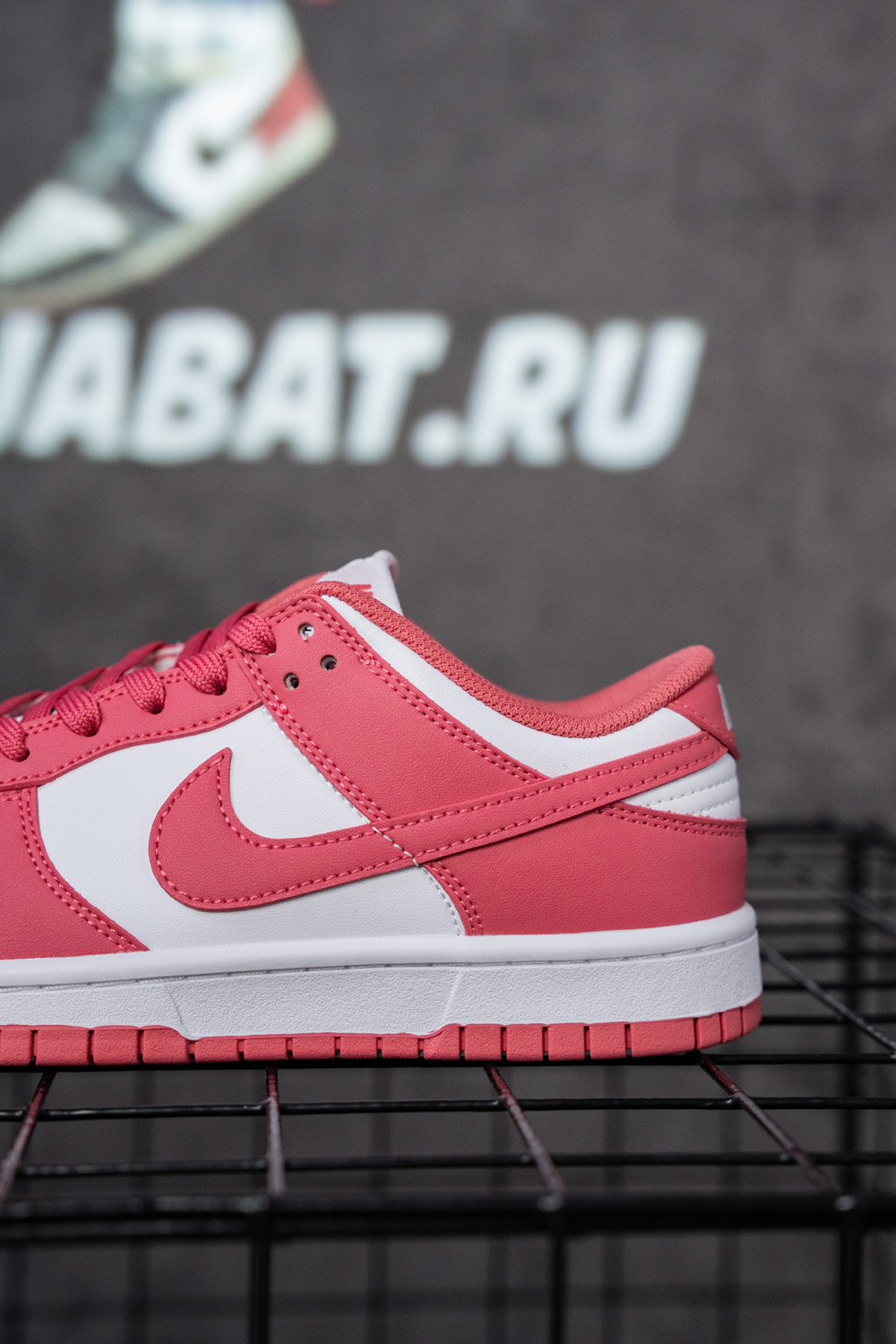 DUNK LOW ''ARCHEO PINK''