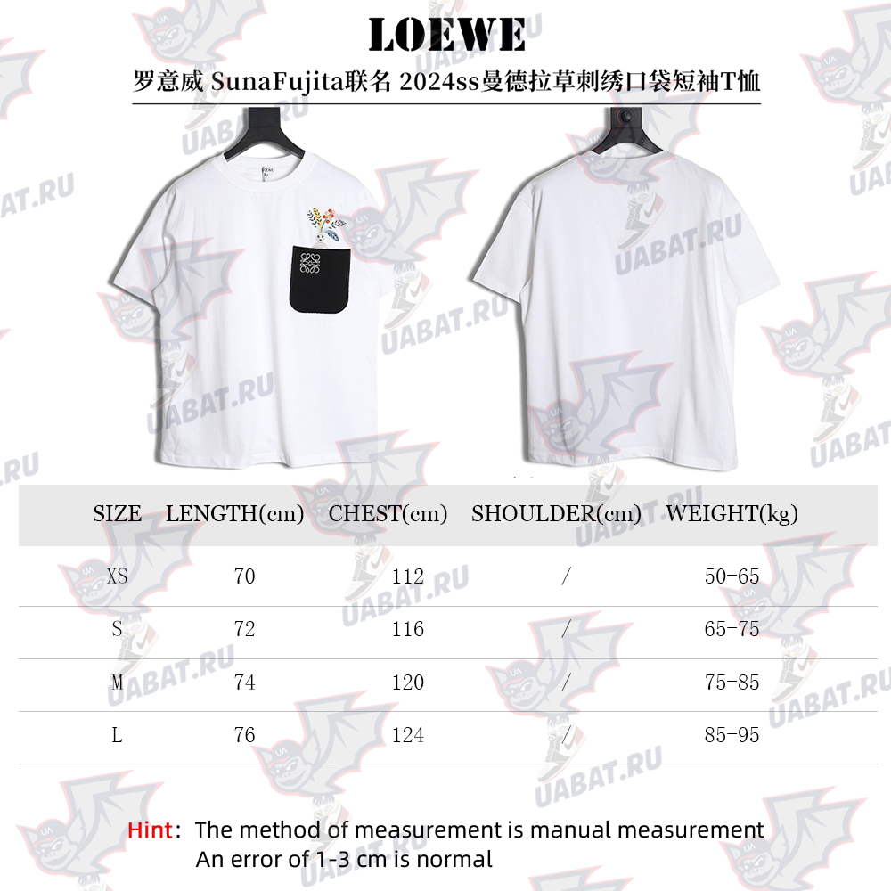 Loewe joint 24ss mandrake embroidered pocket short sleeves