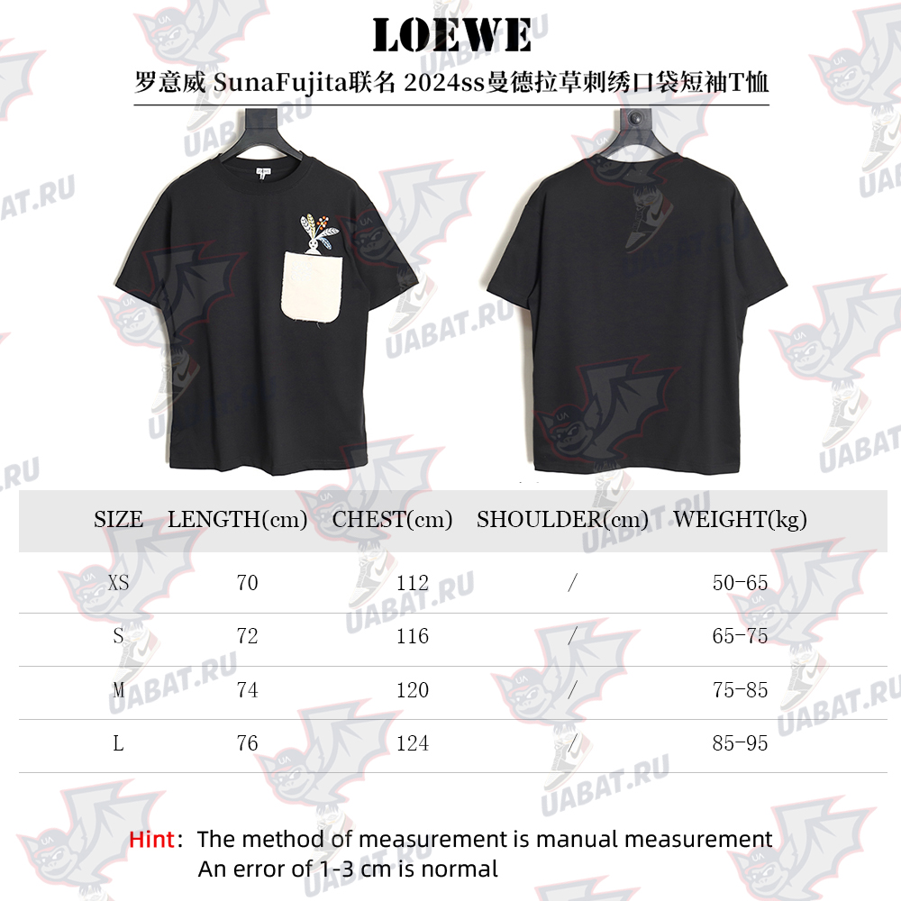 Loewe joint 24ss mandrake embroidered pocket short sleeves TSK1