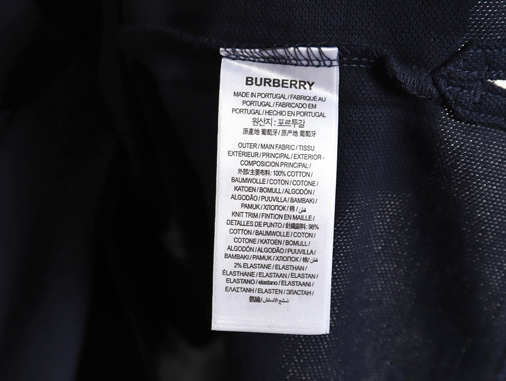 Burberry 21SS Classic Neck Embroidered Short Sleeve Polo Shirt TSK1