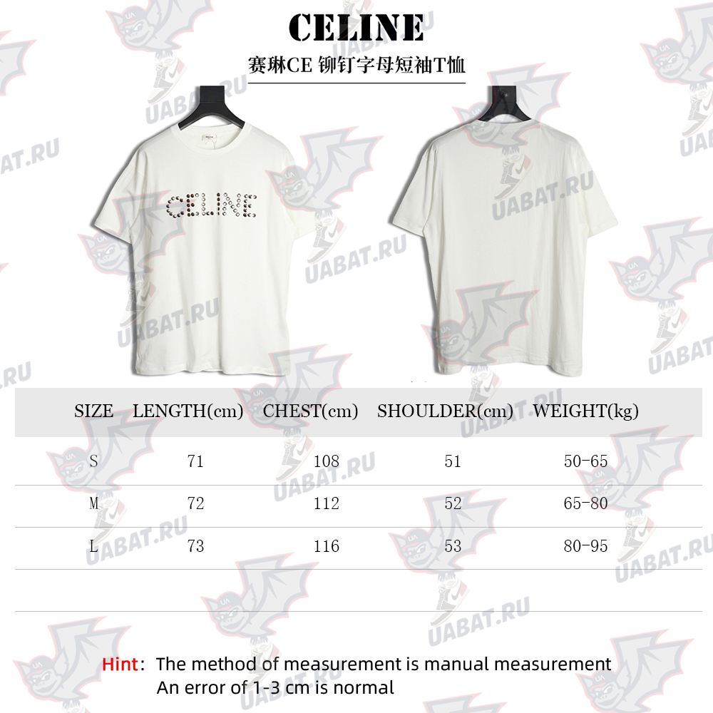 Celine studded letter T-shirt