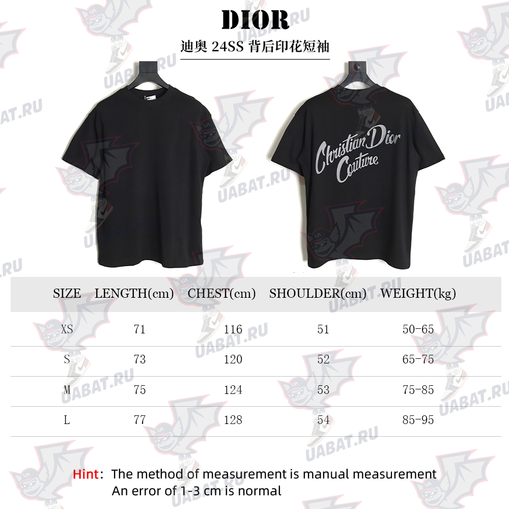 Dior 24SS back printed short sleeves TSK1