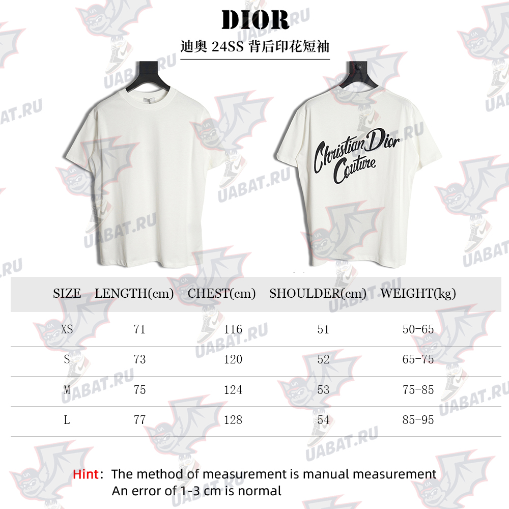 Dior 24SS back printed short sleeves