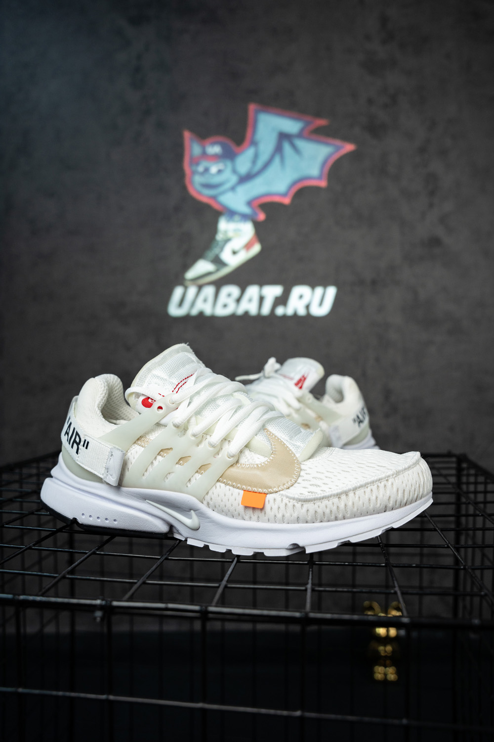 Off-White x Air Presto 