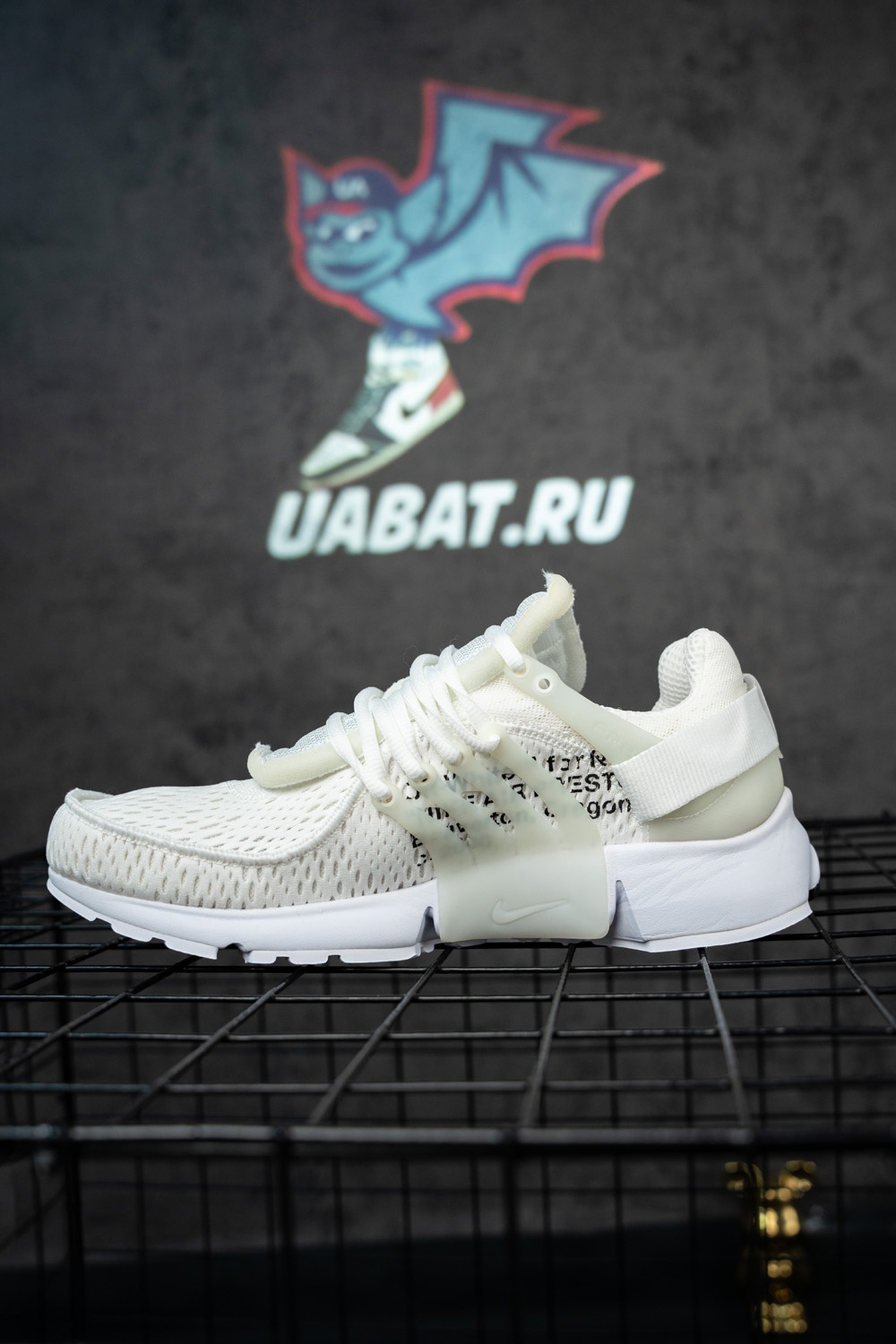 Off-White x Air Presto 'White'