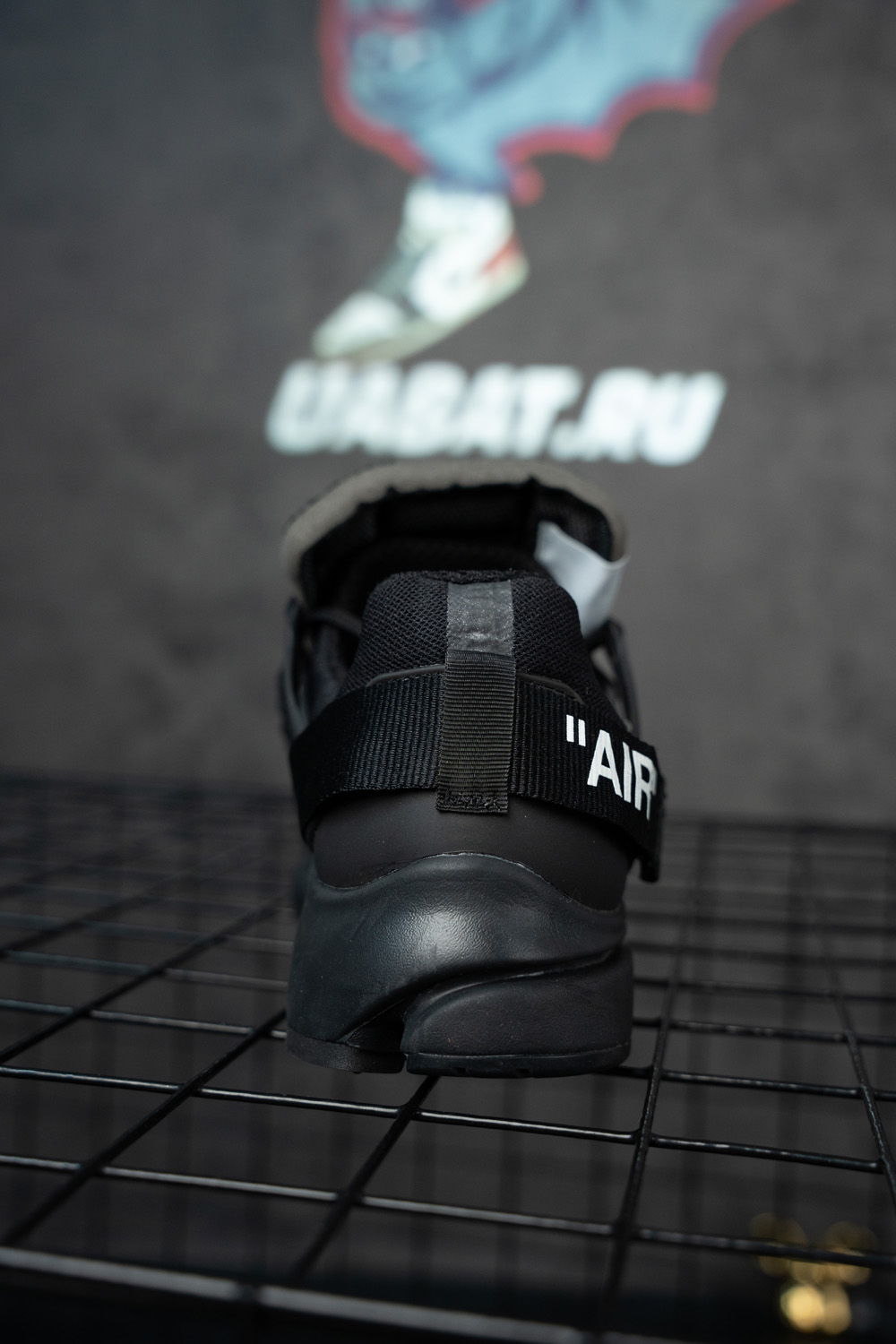 Off-White x Air Presto 