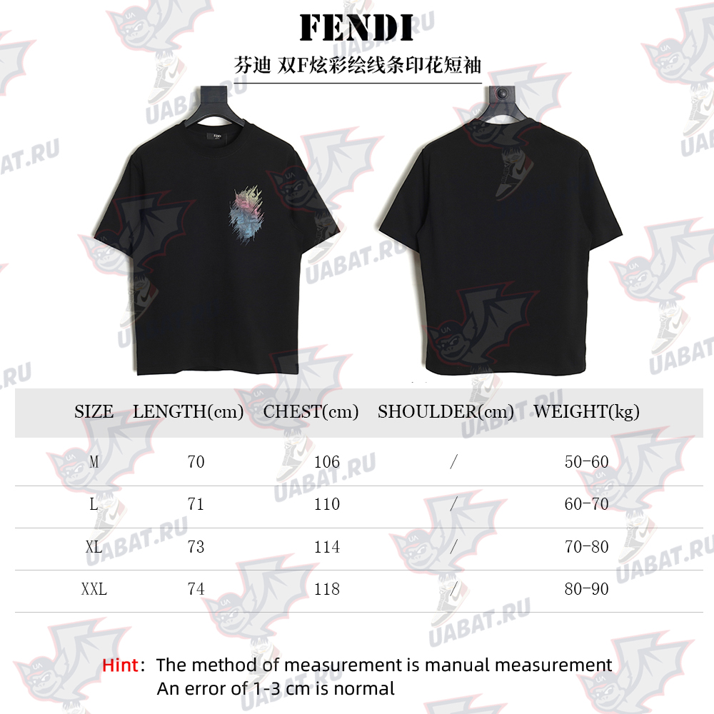 Fendi double F colorful painted line printed short sleeves