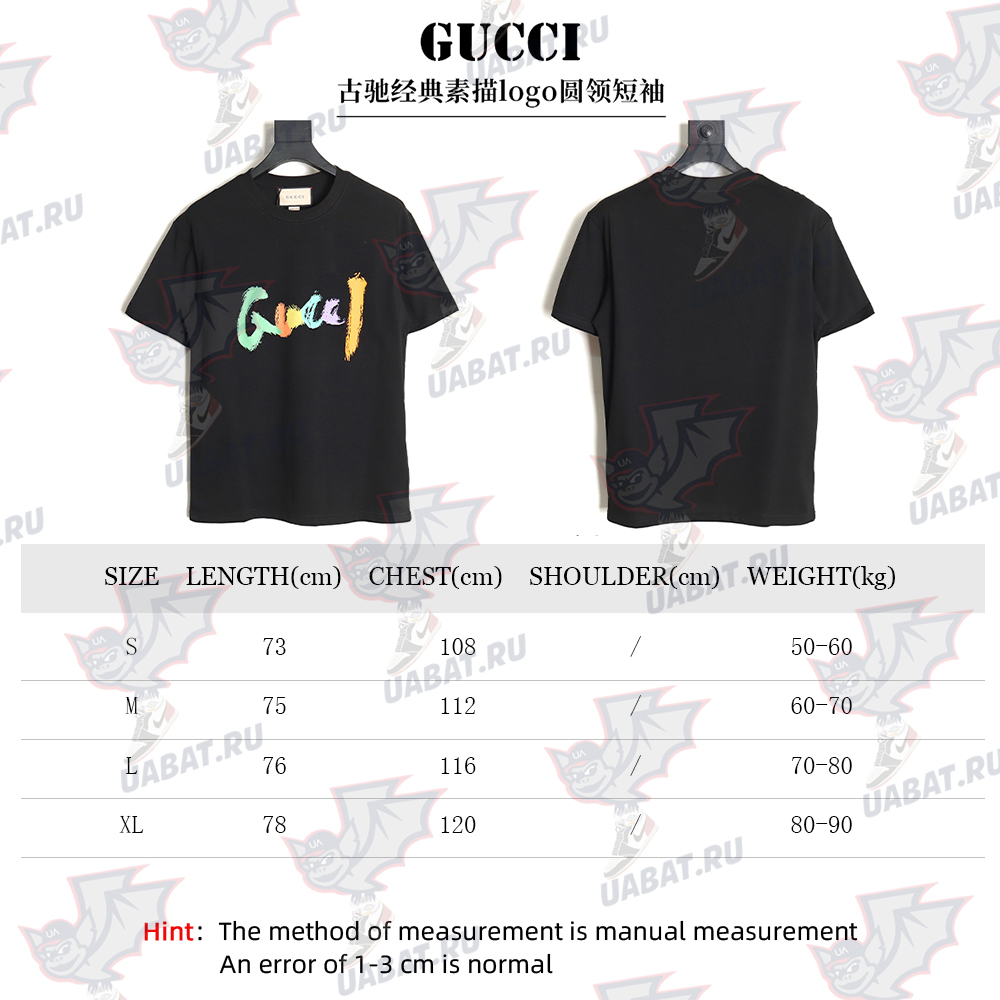 Gucci classic sketch logo round neck short sleeves