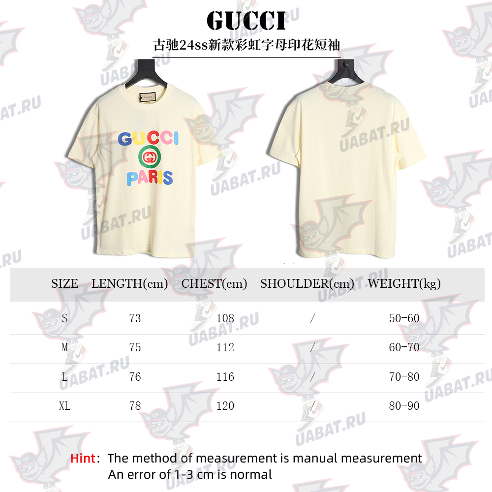Gucci 24ss rainbow letter print short sleeves