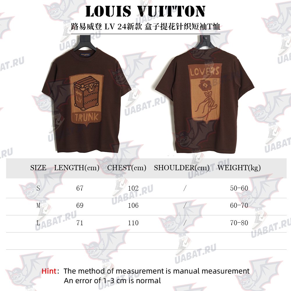 Louis Vuitton 24SS box jacquard knitted T-shirt