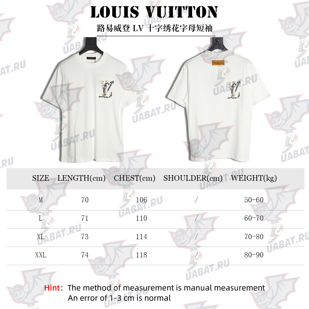 Louis Vuitton cross-stitch monogram short-sleeve