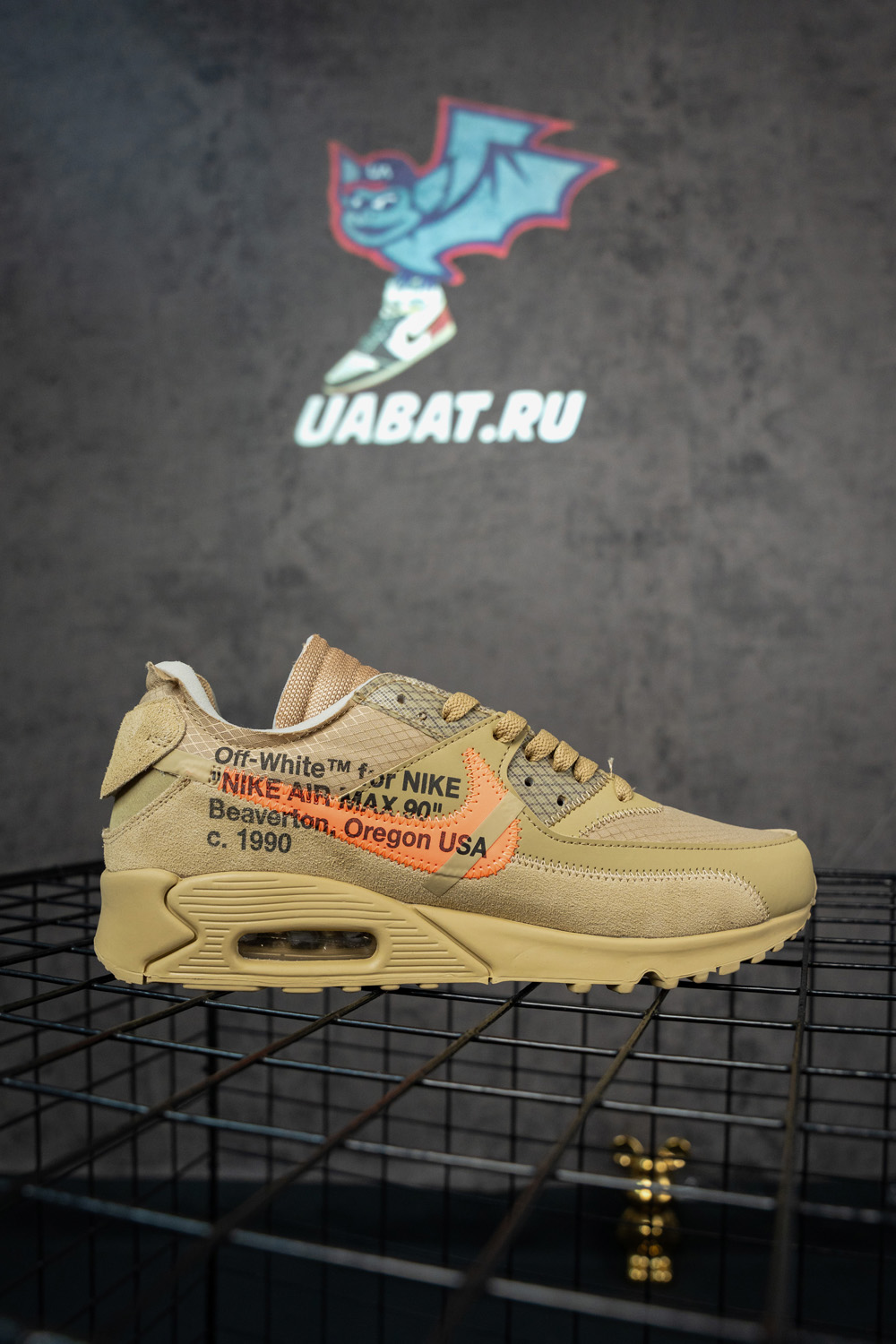 Off-White x Air Max 90 
