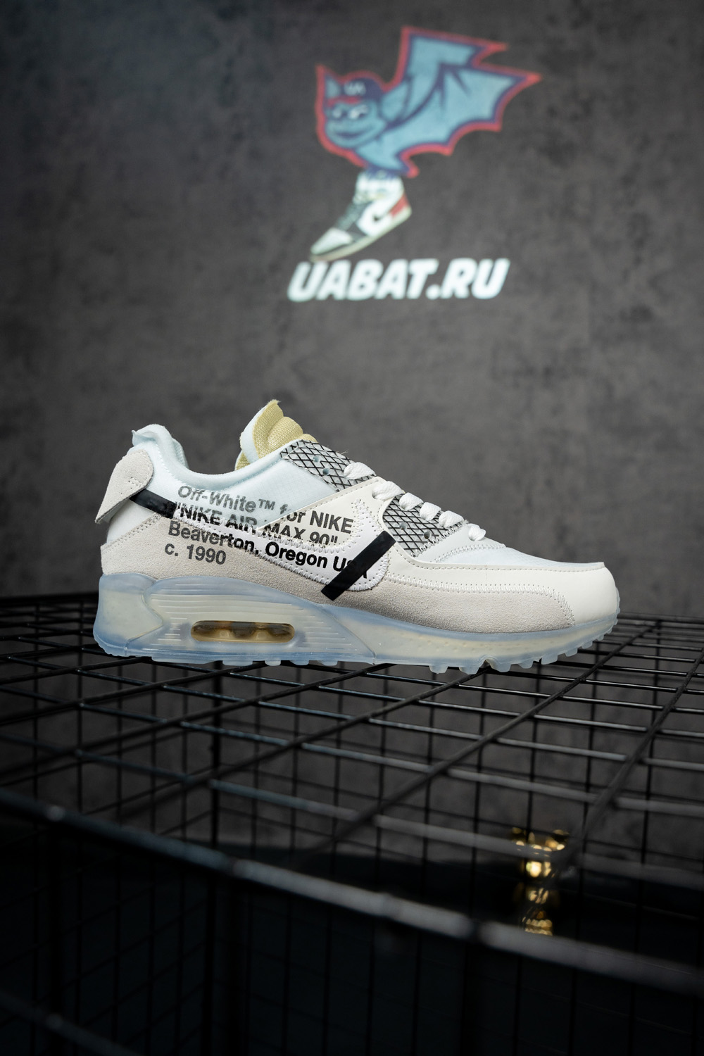 Off-White x Air Max 90 