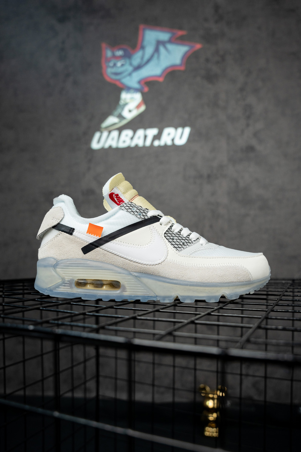 Off-White x Air Max 90 