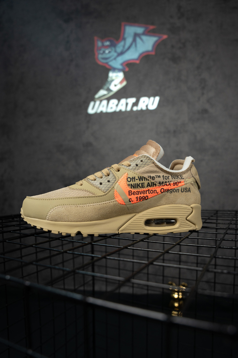 Off-White x Air Max 90 