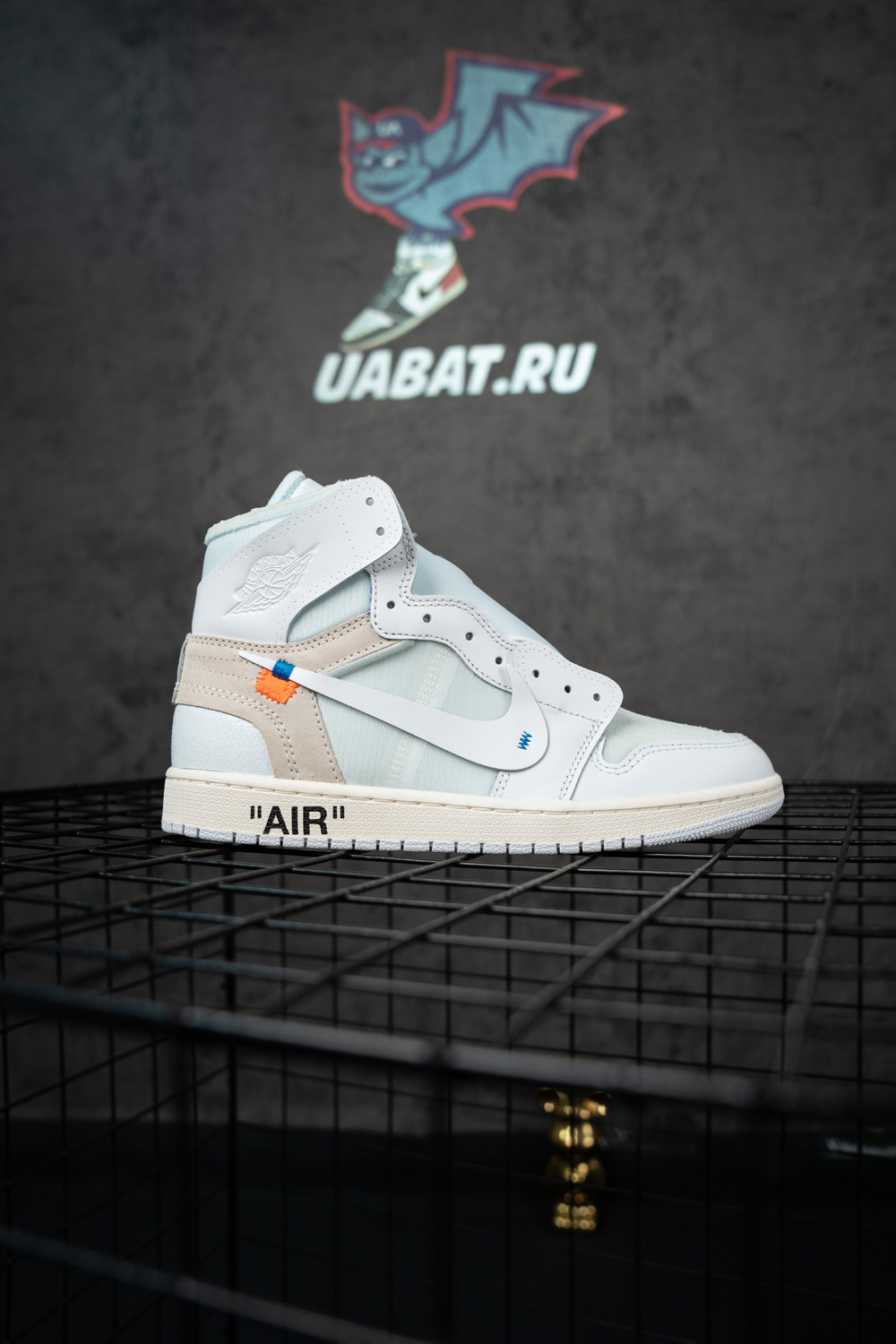 Off-White x Air Jordan 1 Retro High OG 
