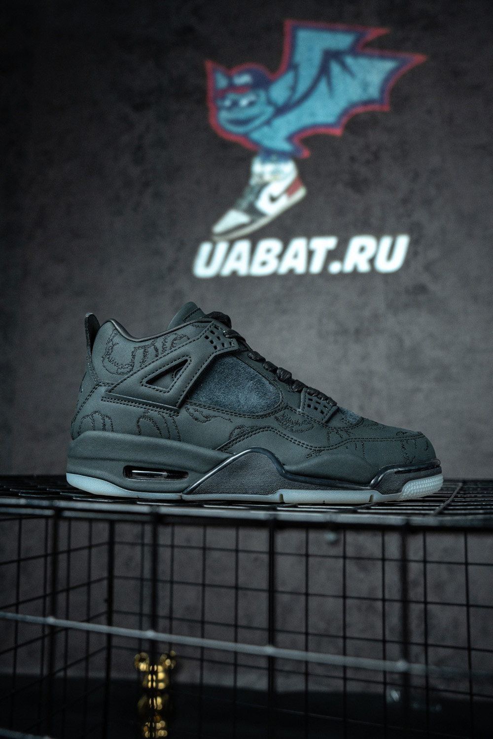 KAWS X AIR JORDAN 4 RETRO 