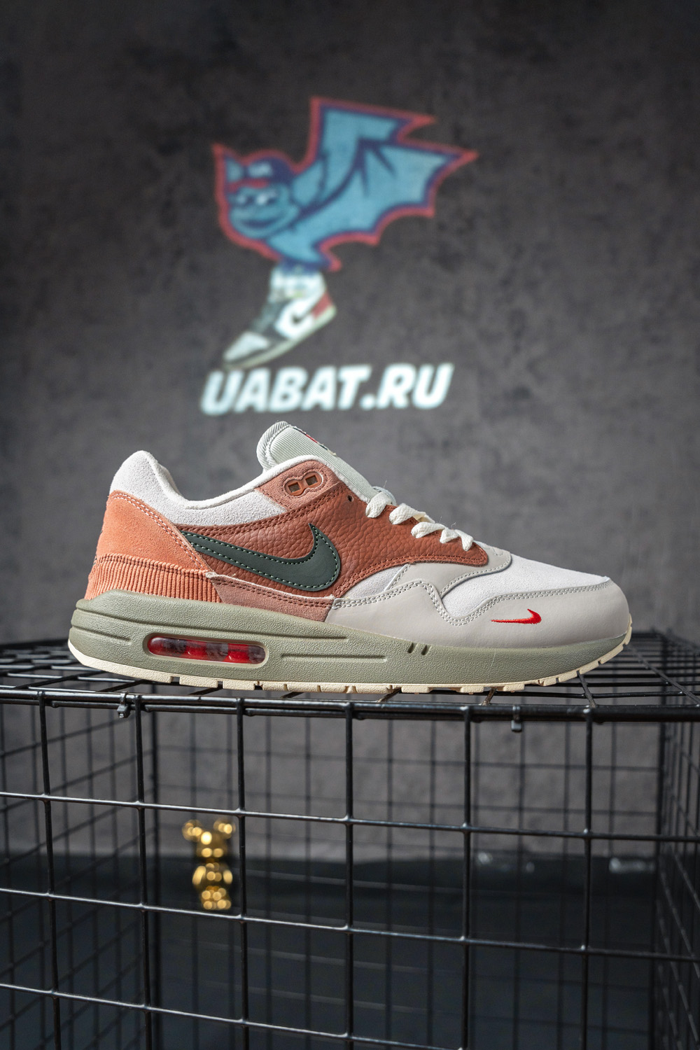 Air Max 1 City Pack 