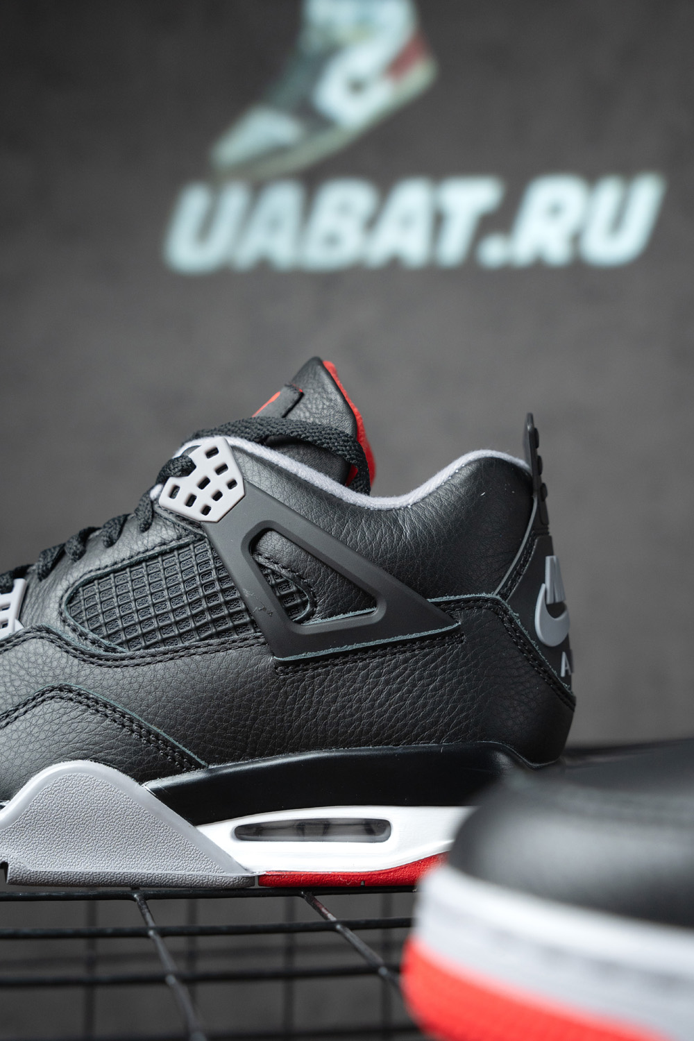 Air Jordan 4 Retro 