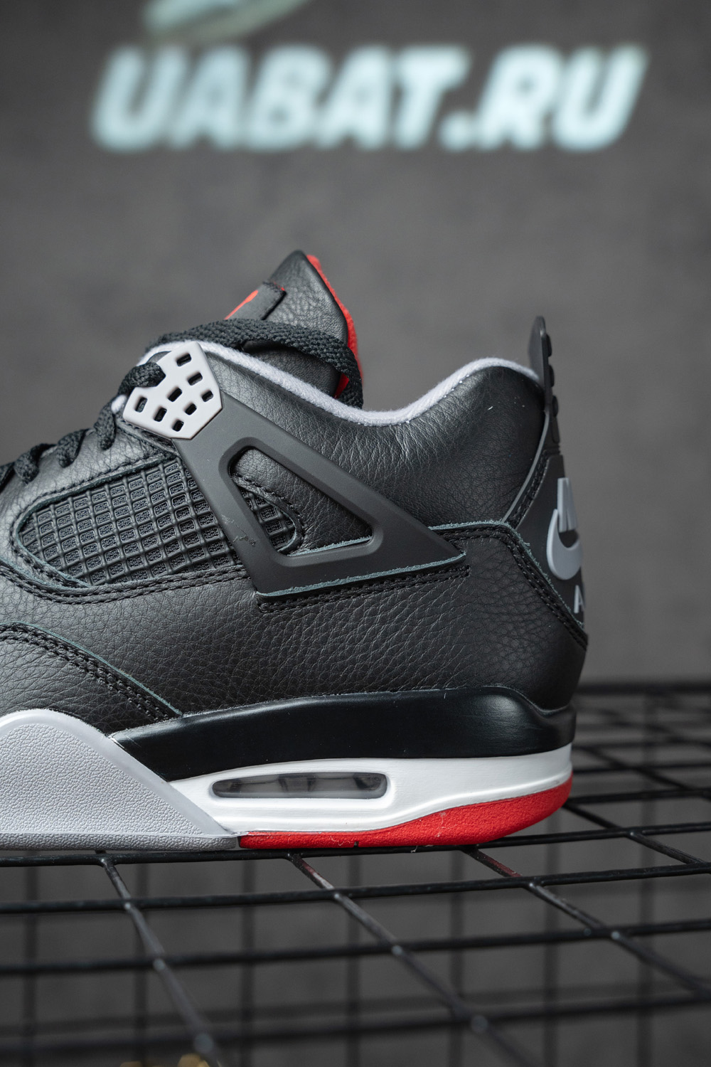 Air Jordan 4 Retro 