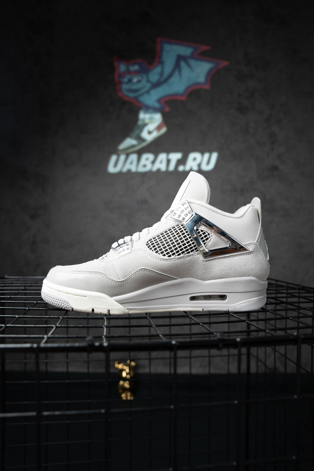 Air Jordan 4 Retro 