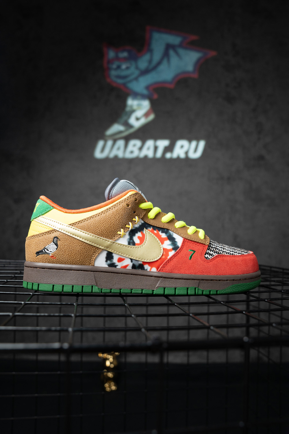 Dunk Low SB ''What The Dunk''