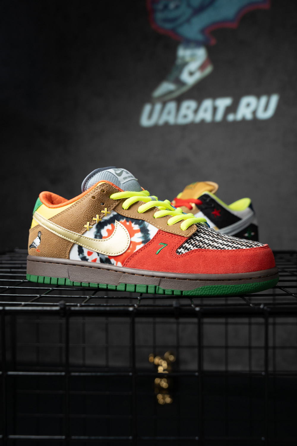 Dunk Low SB 