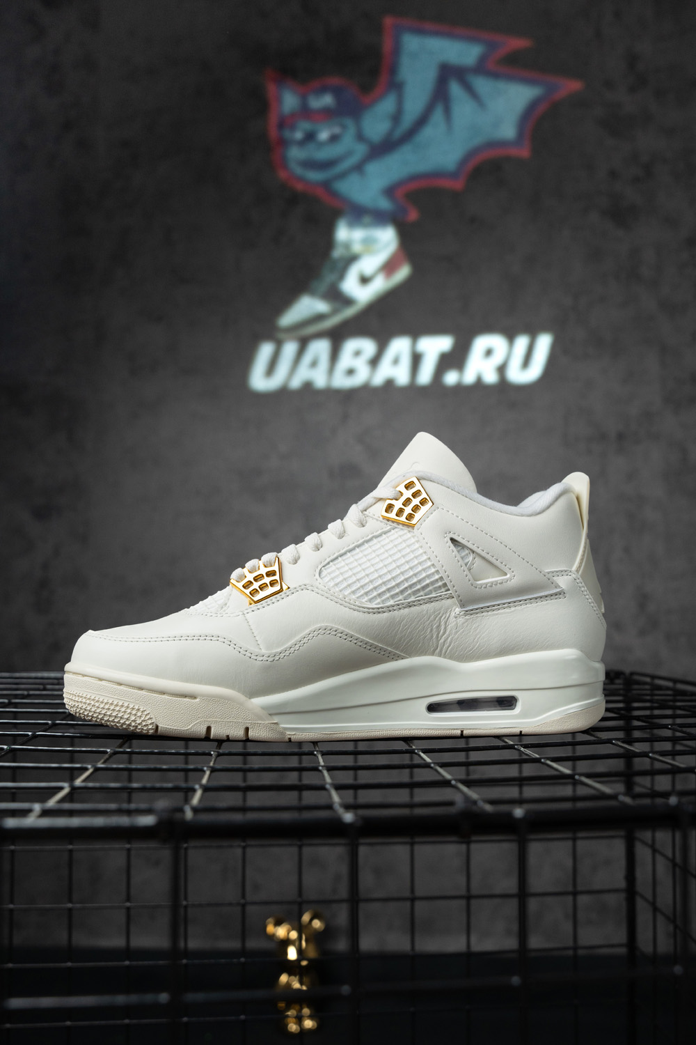 Air Jordan 4 Retro 