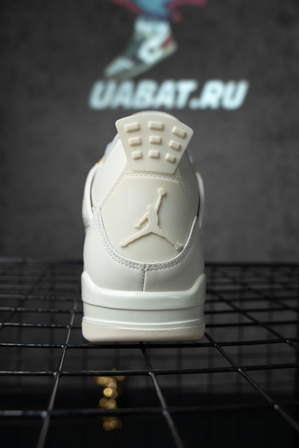 Air Jordan 4 Retro 