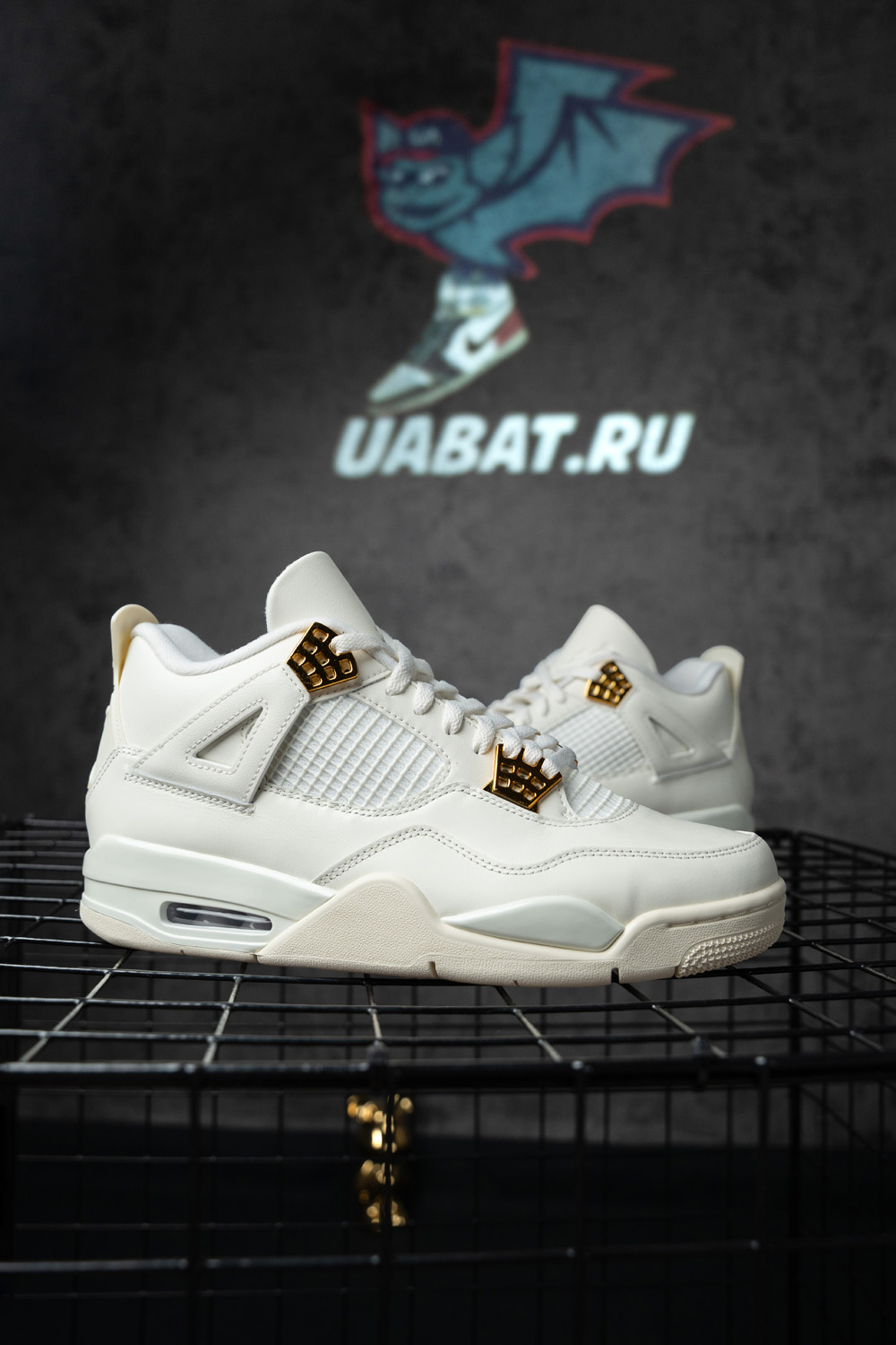 Air Jordan 4 Retro 