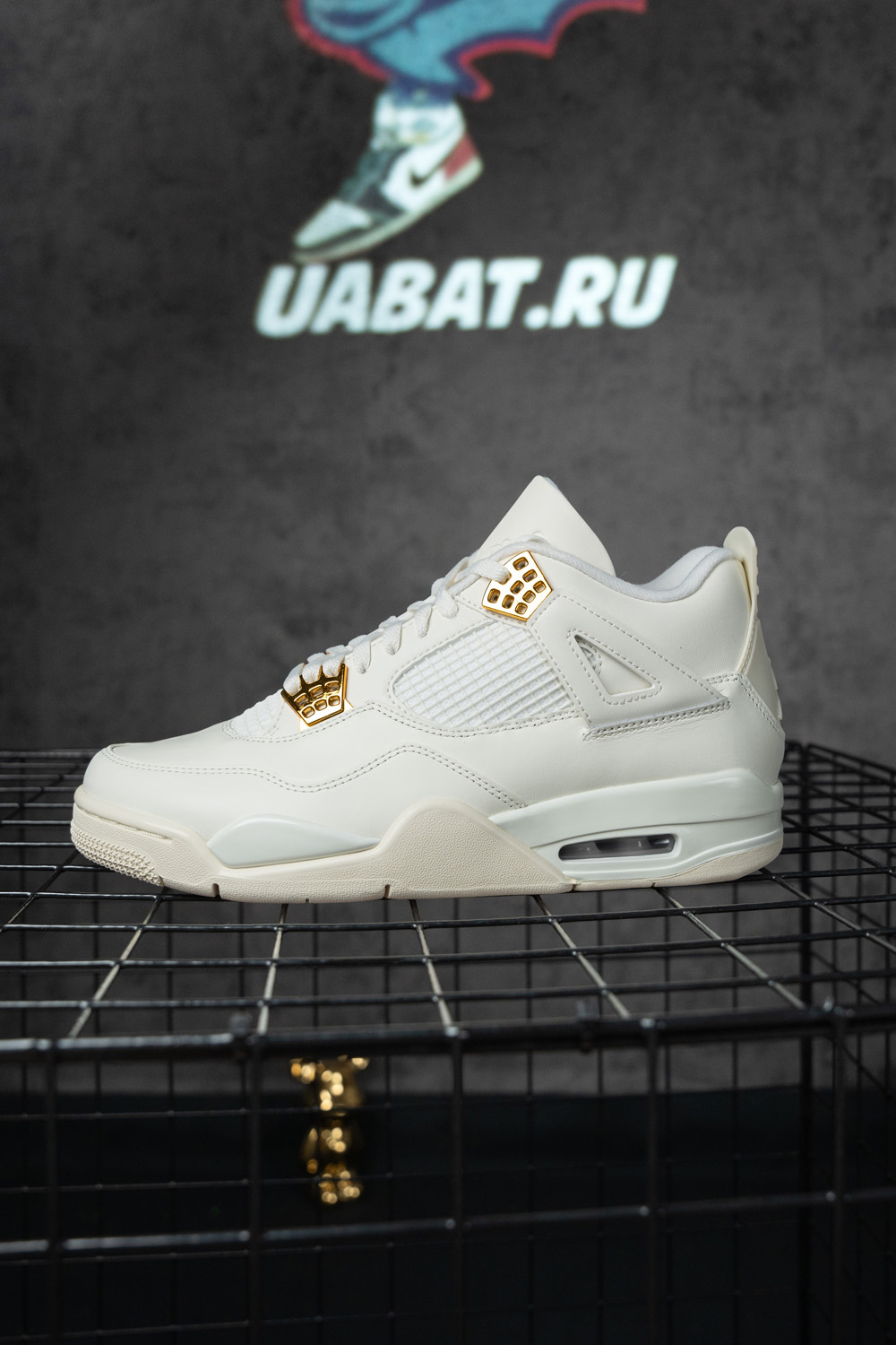 Air Jordan 4 Retro 