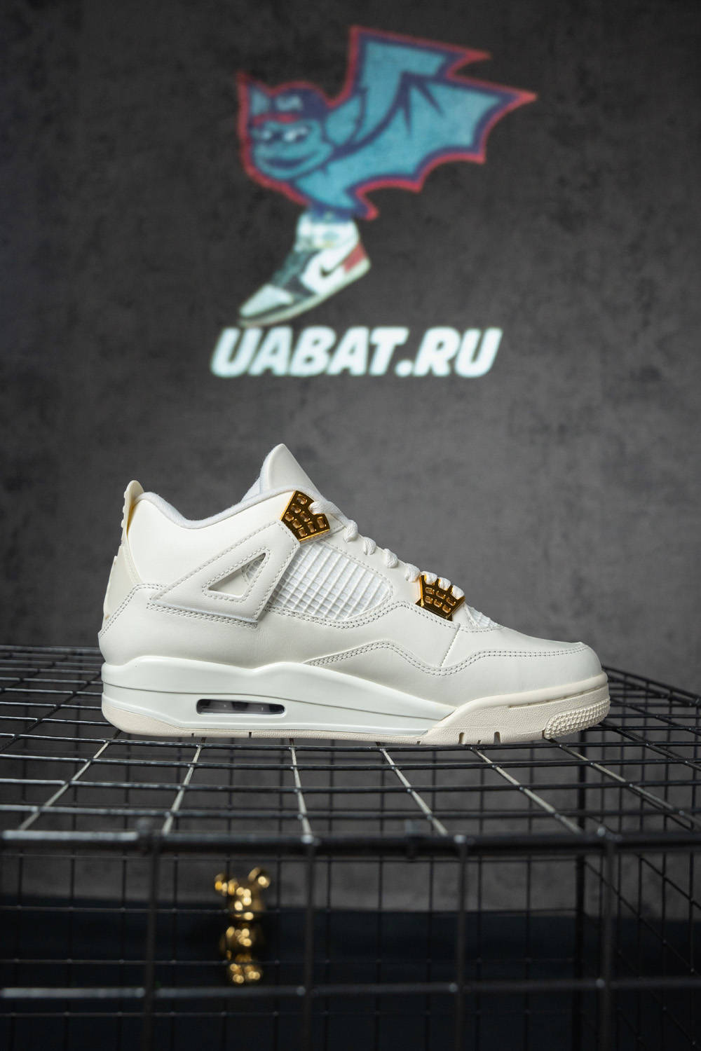 Air Jordan 4 Retro 
