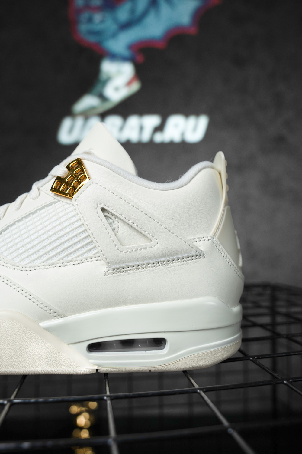 Air Jordan 4 Retro 