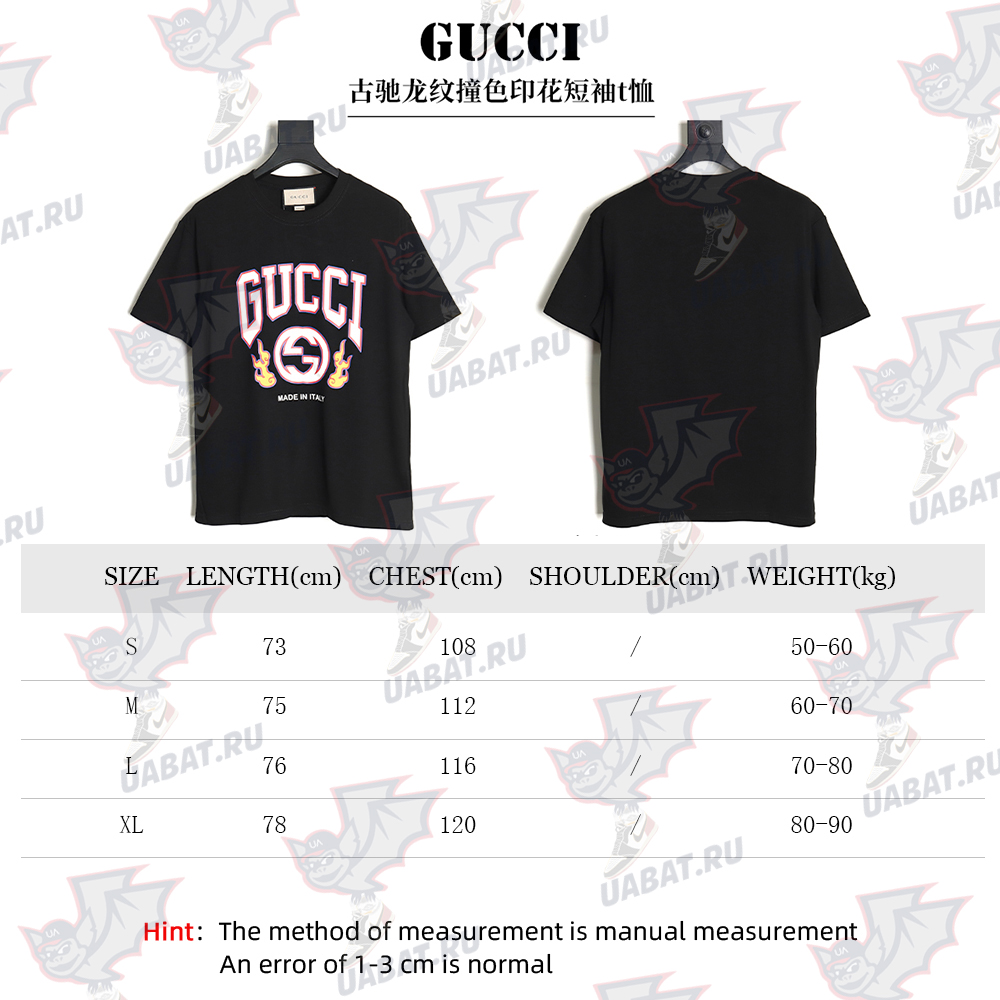 Gucci dragon print contrast print t-shirt TSK1
