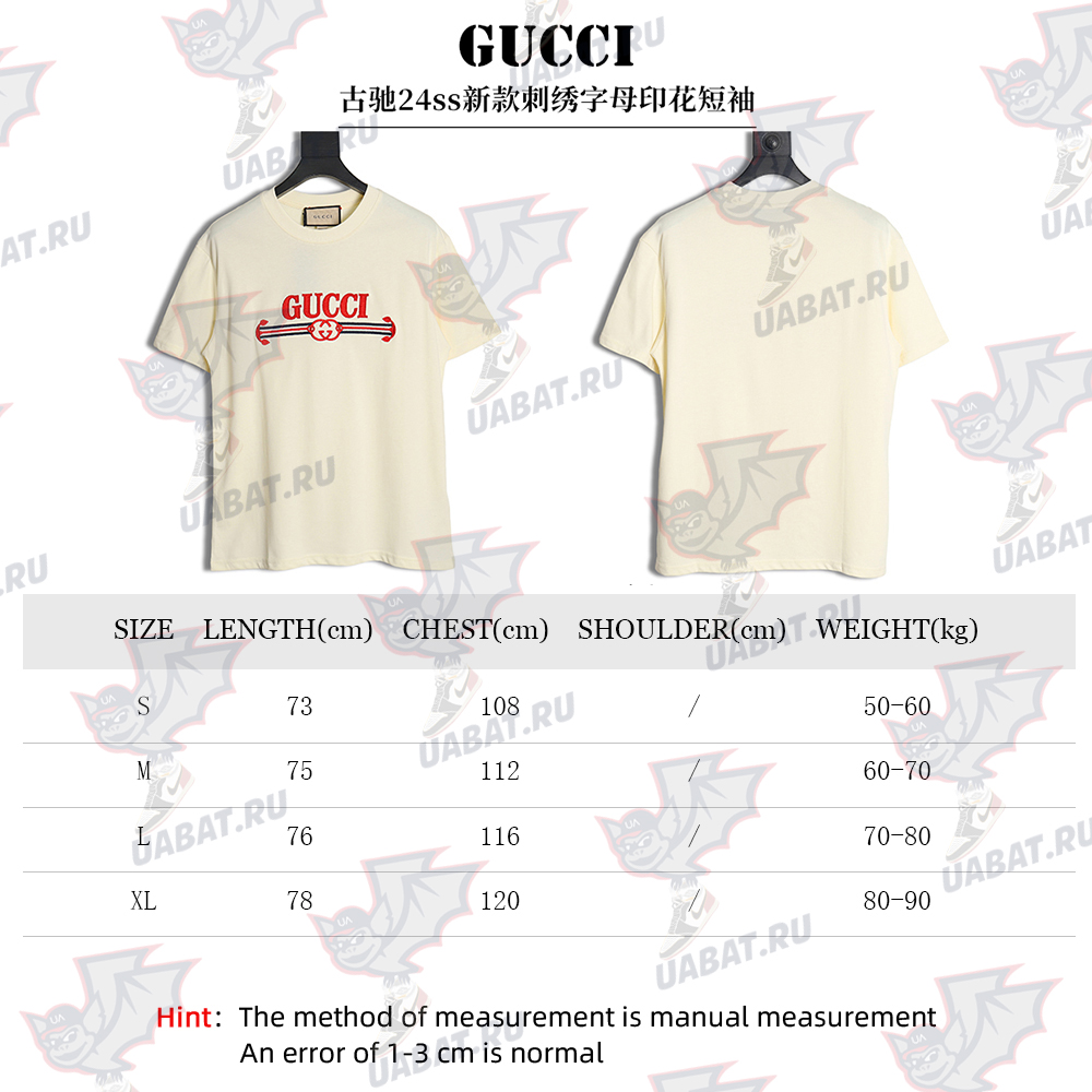 Gucci 24ss embroidered letter print short sleeves
