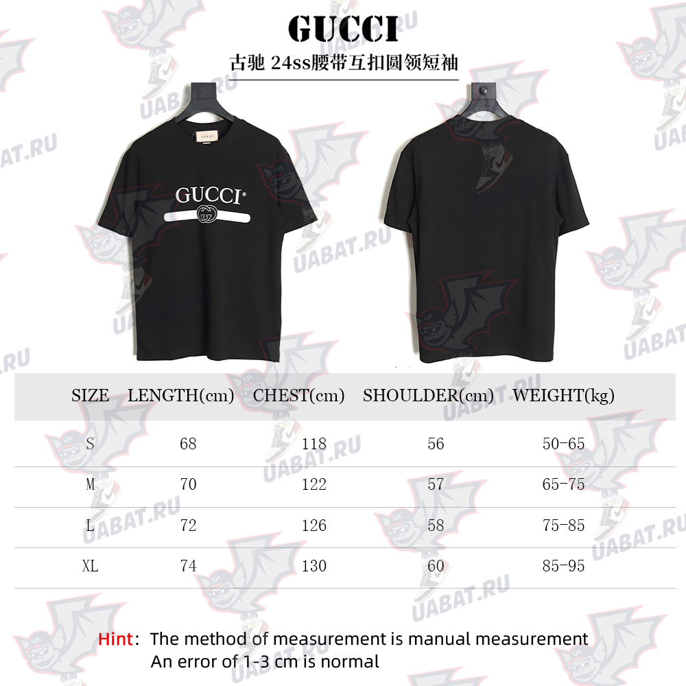 Gucci 24ss belt interlocking round neck short sleeves TSK1