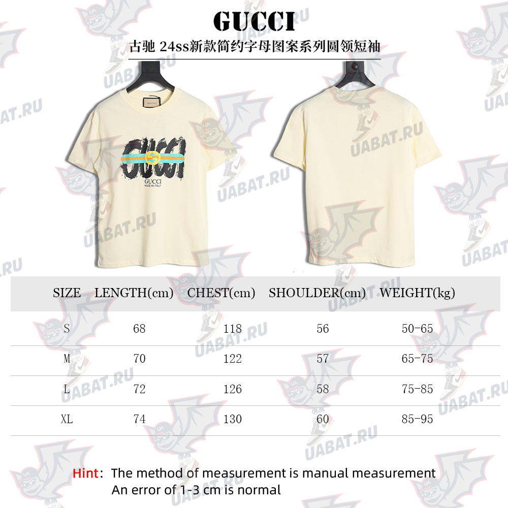Gucci 24ss simple letter pattern series round neck short sleeves