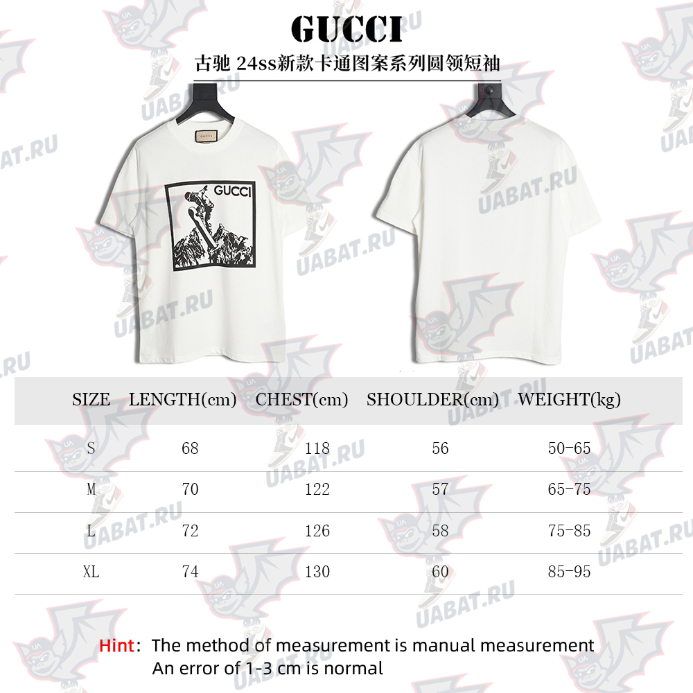 Gucci24ss cartoon pattern series round neck short sleeves