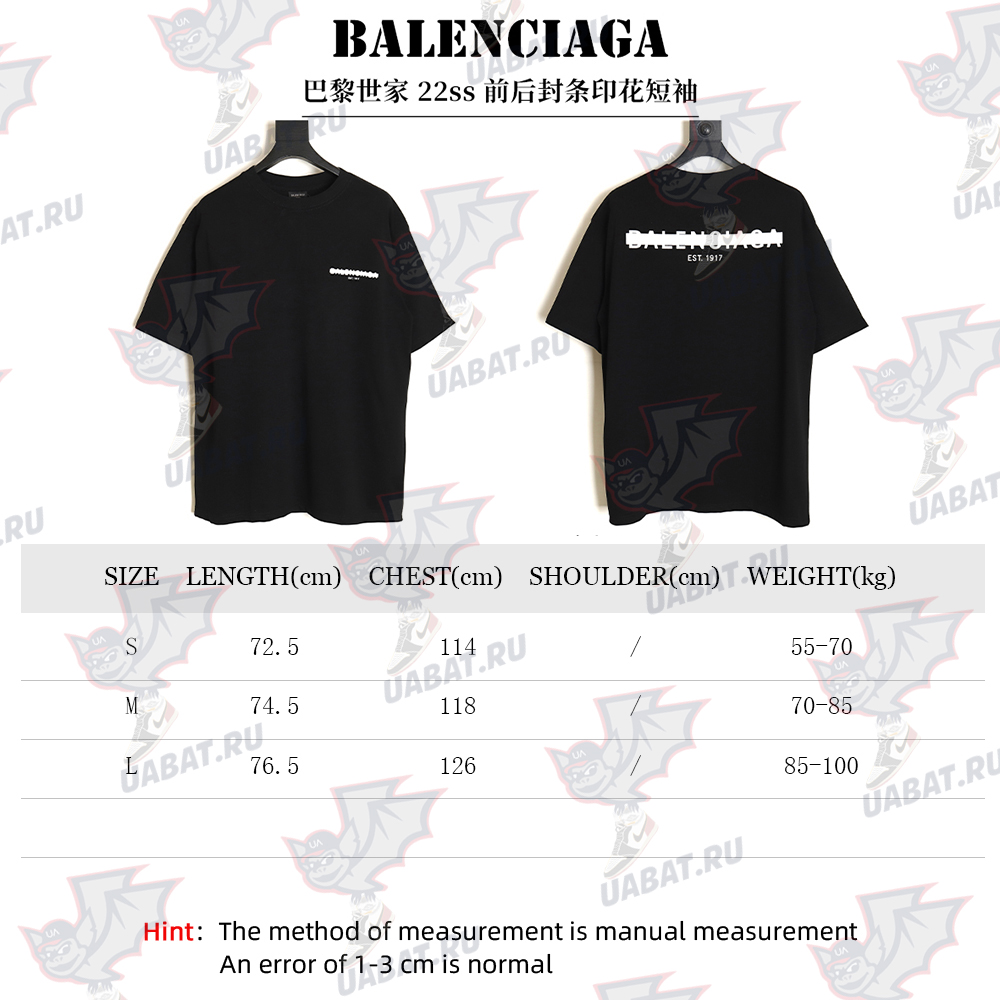 Balenciaga 22ss seal print short sleeves