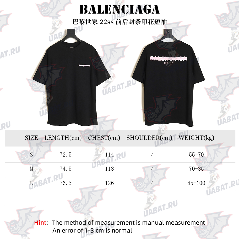 Balenciaga 22ss seal print short sleeves