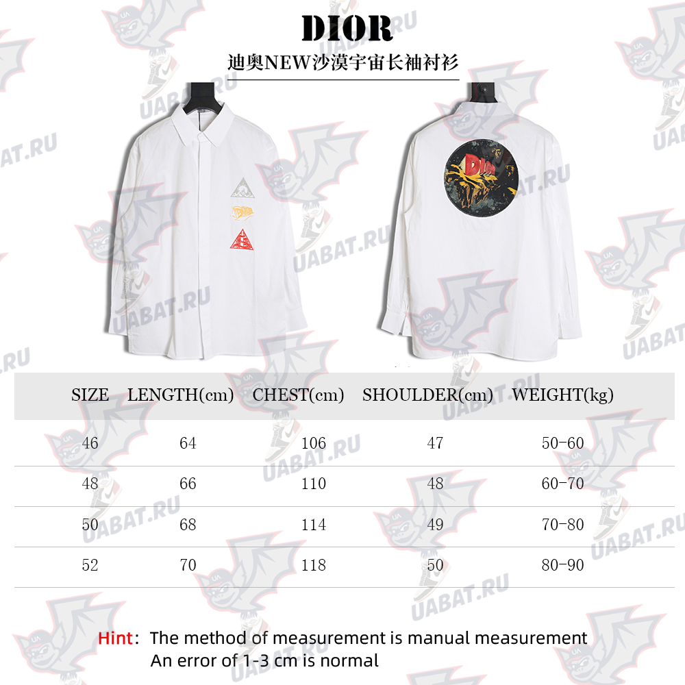 Dior NEW Desert Universe Long Sleeve Shirt
